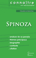 Comprendre Spinoza (analyse compl?te de sa pens?e)