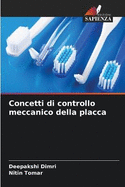 Concetti di controllo meccanico della placca