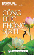 Cong &#7913;c Phong Sinh: Y Ngh)a Th&#7921;c Hanh Phong Sinh