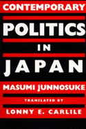 Contemporary Politics in Japan