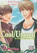 Cool/Uncool