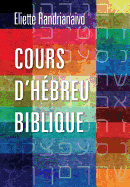 Cours d'Hebreu Biblique