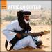The Rough Guide to African Guitar [Vinyl]