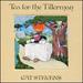 Tea for the Tillerman (50th Anniversary Expanded Edition)