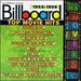 Billboard Top Movie Hits: 1955-1959 (Soundtrack Anthology)