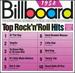 Billboard Top Rock & Roll Hits: 1958
