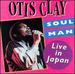Soul Man Live in Japan