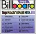 Billboard Top Rock 'N' Roll Hits: 1963