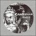 Cambodian Rocks