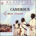 Cameroun Cameroon: La Mass a Yaounde