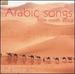 Arabic Songs from North Africa