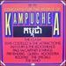 Concerts for the People of Kampuchea