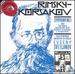 Rimsky-Korsakov: Symphony No.3 / Sadko