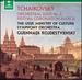 Tchaikovsky: Orchestral Suite No. 3 / Festival Coronation March