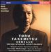 Takemitsu: Orchestral Works, Vol. 2-Gemeaux / Dream Window / Spirit Garden