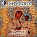 Shvedov-Liturgy of St. John Chrysostom (Dorian)