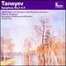 New / Fedoseyev; Katz / Taneyev: Symphonies No. 2 in B-Flat Major & No. 4 in C Minor Op. 12