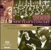 2002 New Year's Concert