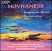 Hovhaness: Symphony No. 23 "Ani" / the Spirit of Ink
