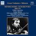 Mendelssohn, Tchaikovsky, Bruch: Violin Concertos