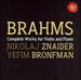 Brahms: Complete Works for Violin & Piano (Violin Sonatas)