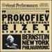 Prokofiev: Classical Symphony in D Major/Troika From Lt. Kije/March From the Love of Three Oranges/Bizet: Symphony No.1 in C Major