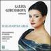 Italian Opera Arias (Gorchakova)