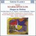 Markopoulos: Works for Flute