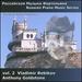 Russian Piano Music, Vol. 2: Vladimir Rebikov