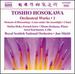 Orchestral Works 1: Moment of Blossoming
