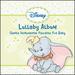 Disney Lullaby Album / Various