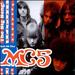 The Big Bang! Best of the Mc5
