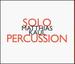 Matthias Kaul: Solo Percussion