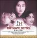 The Soong Sisters [Original Motion Picture Soundtrack]