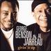 George Benson and Al Jarreau-Givin' It Up