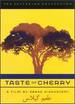 Taste of Cherry [Criterion Collection]