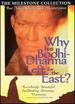 Why Has Bodhi-Dharma Left for the East [Dvd]