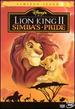 The Lion King II: Simba's Pride (Limited Issue)