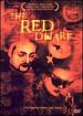 Red Dwarf XII (Dvd)