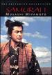 Samurai I: Musashi Miyamoto-Criterion Collection