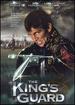 The King's Guard [Dvd]