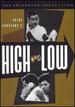 High and Low (the Criterion Collection)