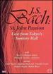 Bach-St. John Passion / Suzuki, Bach Collegium Japan [Dvd]