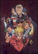Trigun-the Complete Box Set (Limited Edition)