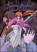 Rurouni Kenshin-Innocence & Experience (Episodes 53-57) [Dvd]