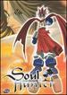 Soul Hunter-Spoils of War (Vol. 3)