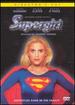 Supergirl (Director's Cut)