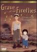 Grave of the Fireflies (Two-Disc Collector's Edition) [Dvd]