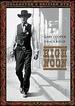 High Noon [Collector's Edition]