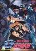 Mobile Fighter G Gundam-Round 8 [Dvd]